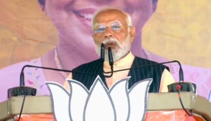 संदेशखाली