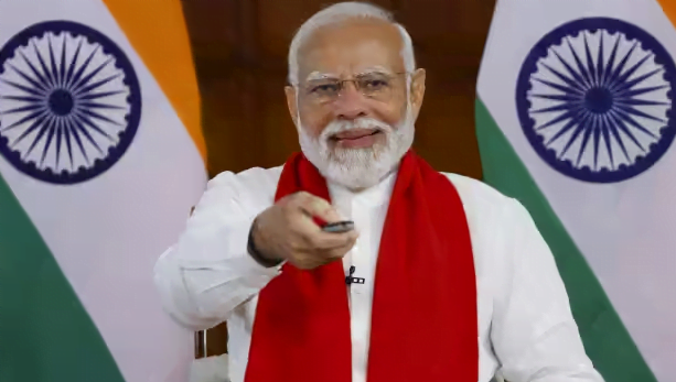 रांची