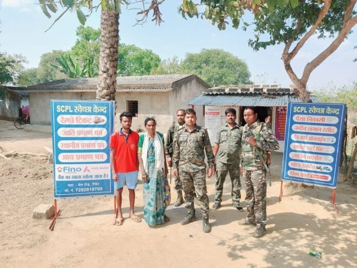 सिमडेगा में ट्रैक्टर देने के नाम पर ठगी, और हुआ ऐसा......