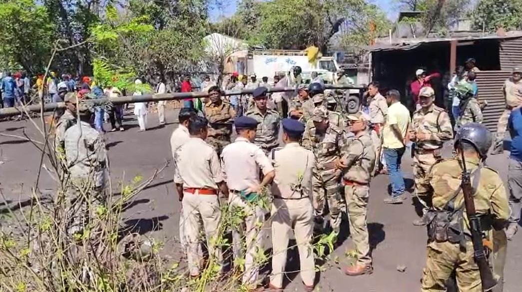 बाघमारा