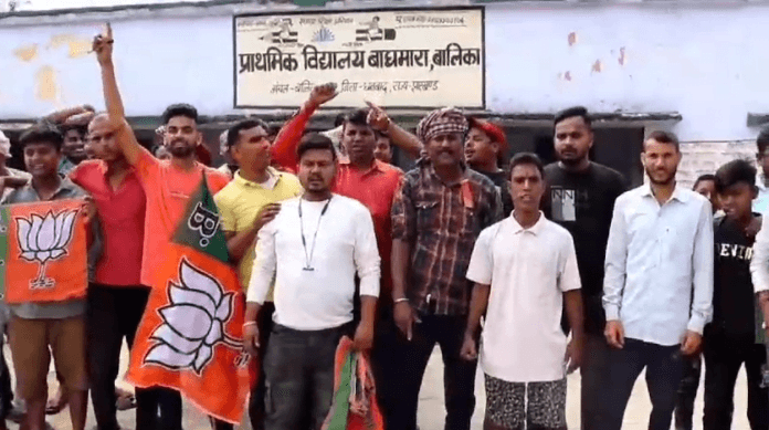 ग्रामीणों ने क्यों निकाली शव यात्रा