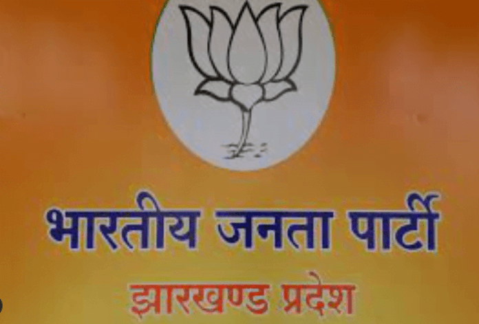 लोकसभा चुनाव के लिए बीजेपी की पहली लिस्ट में कई चौंकाने वाले नाम.....