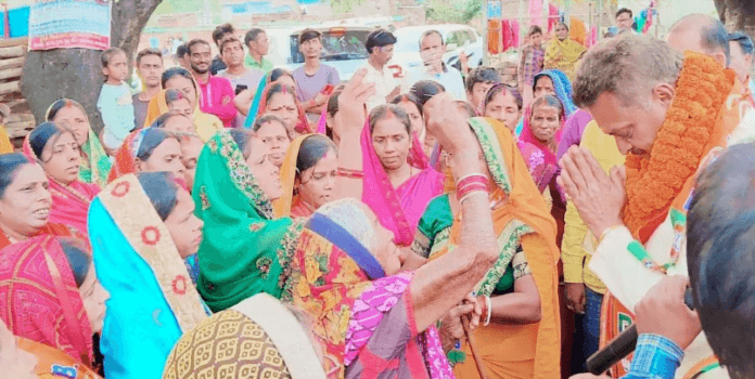 भाजपा