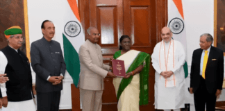 वन नेशन वन इलेक्शन