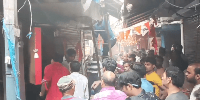 श्रृंगार स्टोर में आग झरिया