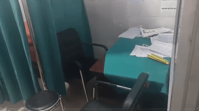 सदर अस्पताल गिरिडीह