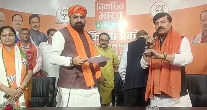 सम्राट चौधरी