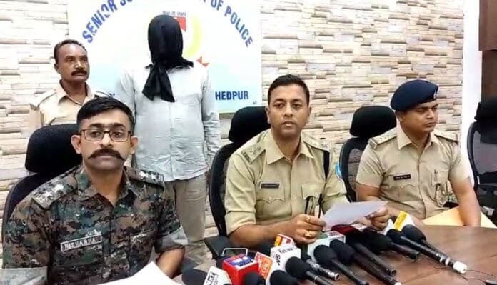 साइबर ठग