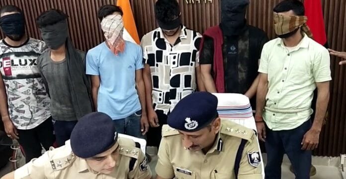 साइबर ठगी