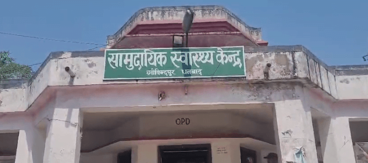 प्रसव
