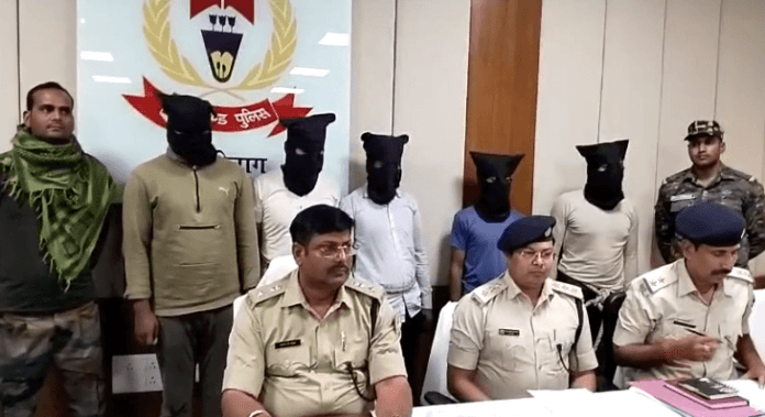 हजारीबाग