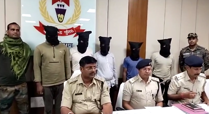हजारीबाग