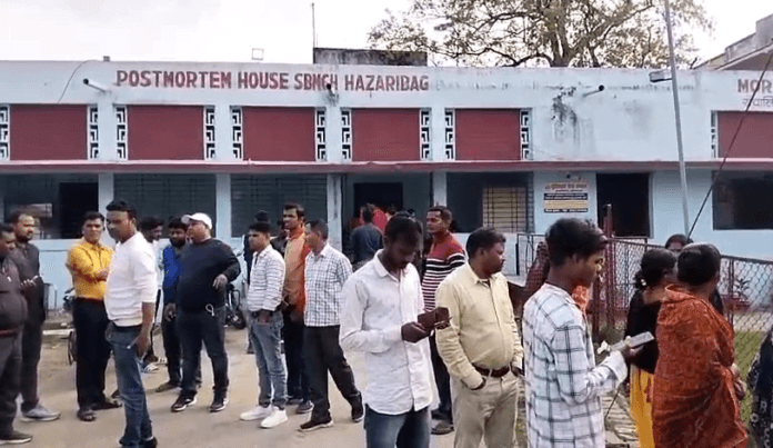 हजारीबाग आत्महत्या हजारीबाग में दिल दहला देने वाली घटना, पिता ने नस काट कर.....