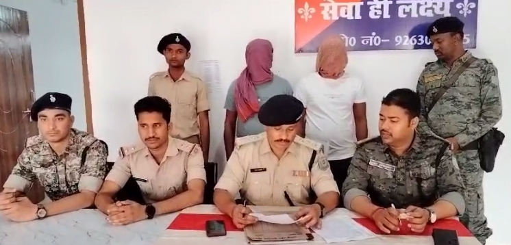 पाकुड़