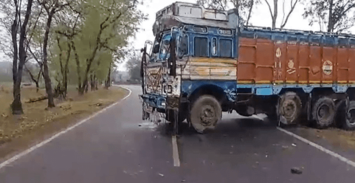 रामगढ़