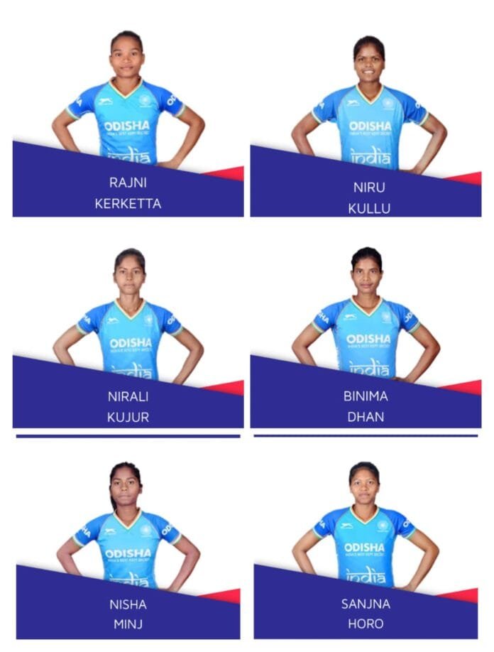 जूनियर भारतीय महिला हॉकी टीम के राष्ट्रीय कैंप के लिए झारखंड की 6 खिलाड़ियों का चयन......