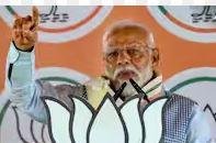 पीएम मोदी ने मालदा की जनसभा से ही देश में लोकसभा के दूसरे चरण के लिए शुक्रवार को हो रहे मतदान के लिए मतदाताओं से बढ़चढ़कर मतदान करने की अपील की। 