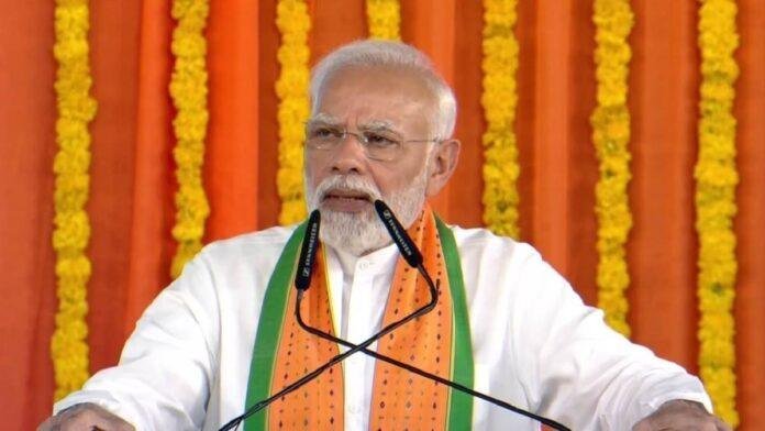 PM Modi PM Modi
