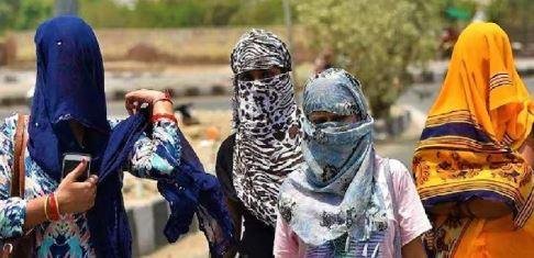 1.02 भारतीय मौसम विभाग के रांची केंद्र ने इन जिलों के लिए येलो अलर्ट जारी किया है। दिन में तपिश की तेजी रहेगी जिससे जनजीवन प्रभावित होने के आसार हैं।
