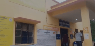 Baharagora जमीन में दबकर तीन महिलाओं की मौत......