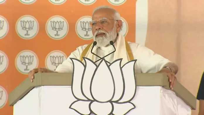 15_04_2024-pm_modi_news_2_23697170_134917971