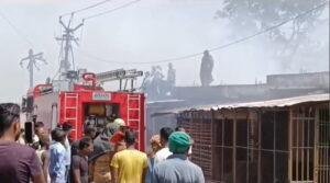  झुमरी तिलैया बाजार समिति में आग