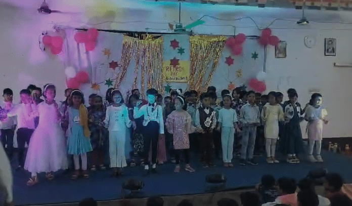 Crescent International School