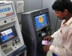 हजारीबाग : एटीएम में कार्ड फंसा, मदद के बहाने उड़ा लिया 45 हजार रुपए
