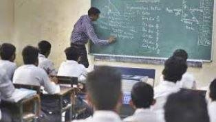 रांची: सरकारी स्कूल में संचालित प्रसास सह प्रोजेक्ट इंपैक्ट की वस्तुस्थिति की पड़ताल के लिए जिलों के भ्रमण में गई पदाधिकारियों की राज्य स्तरीय टीम ने चार जिलों में शिक्षकों  के विरुद्ध कड़ी कार्रवाई की है।