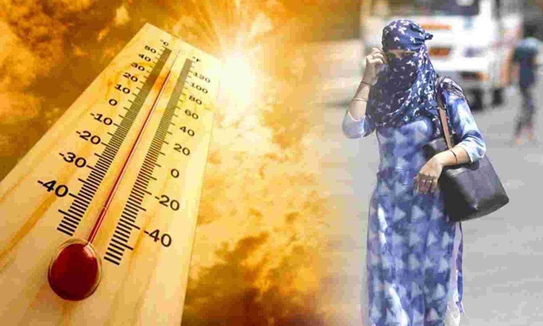 Jharkhand Weather Update 23-04-24