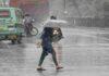 Monsoon Update : मॉनसून के दौरान सामान्य से अधिक बारिश