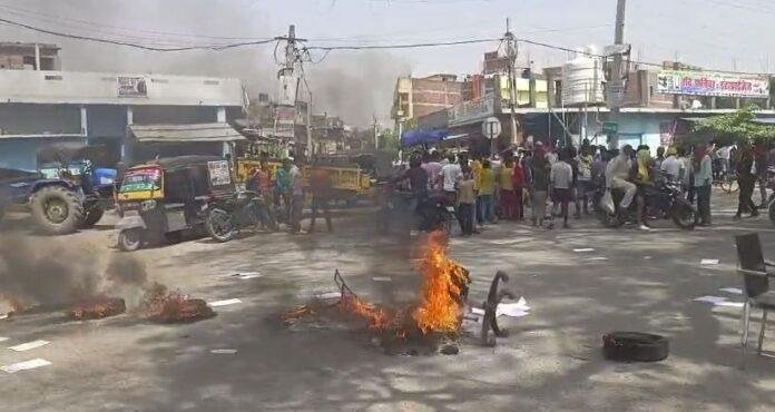 तोड़फोड़