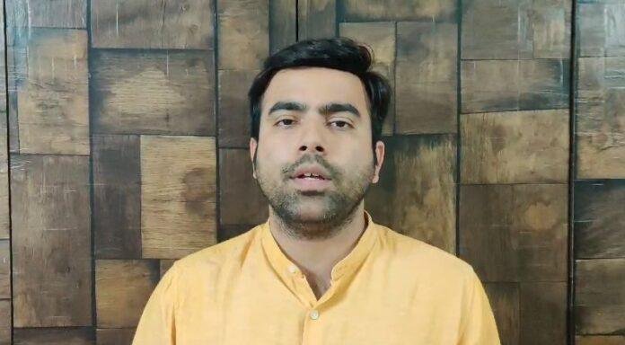 JDU