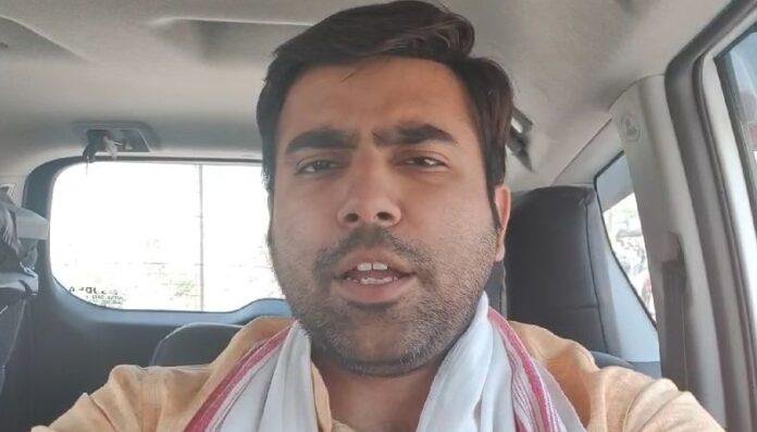 JDU