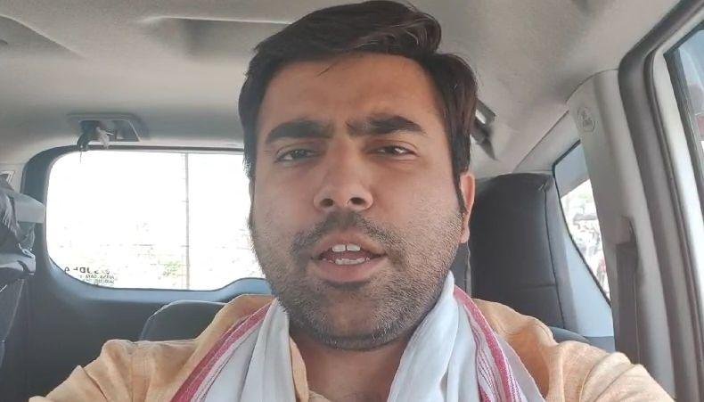 JDU