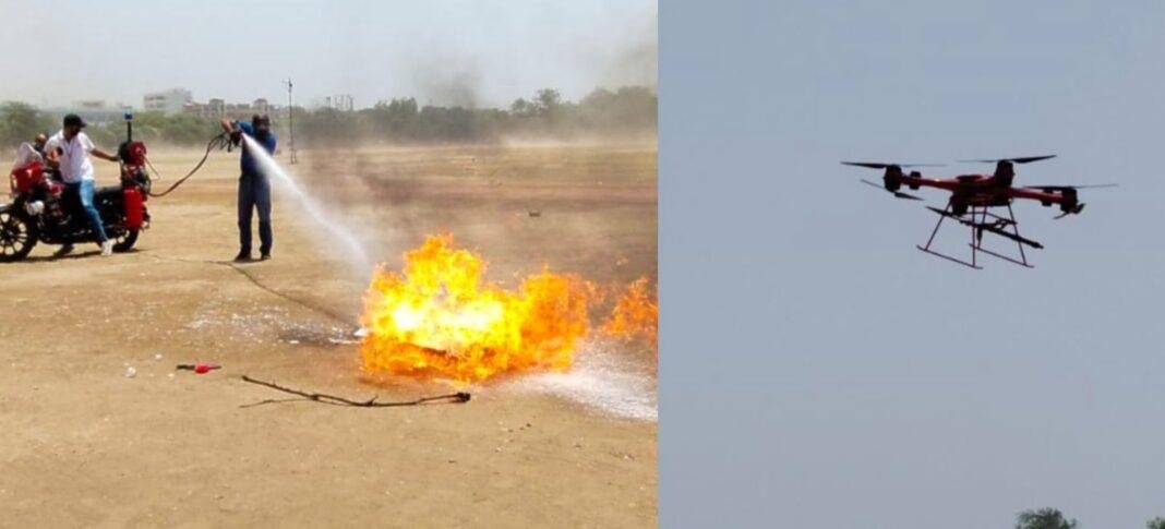 DRONE