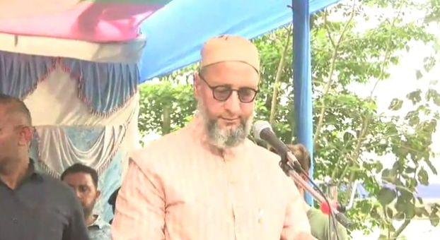 AIMIM