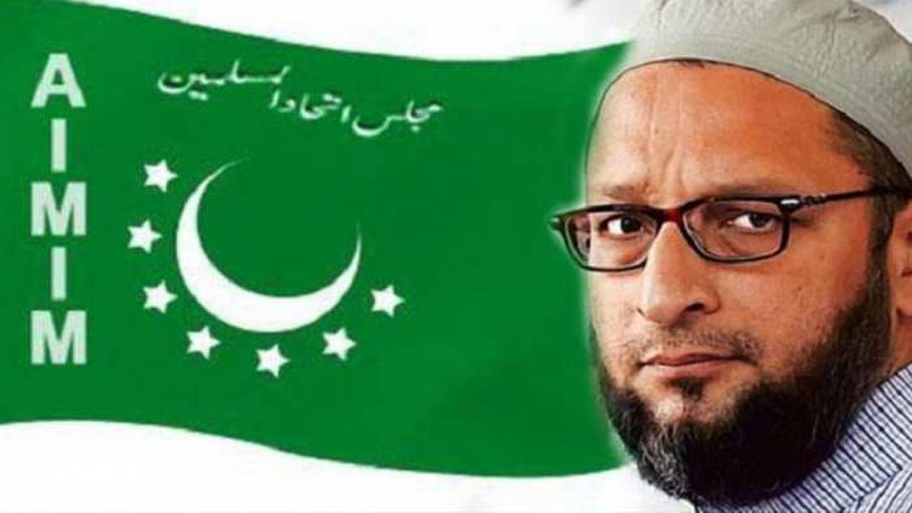 Breaking : बिहार में 2 सीटों पर लड़ेगी AIMIM, महागठबंधन को राहत