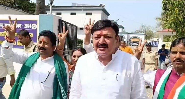 BHAGALPUR