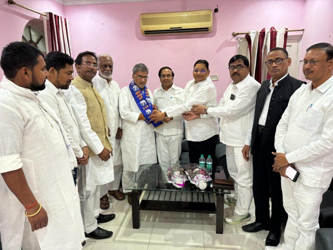 BSP