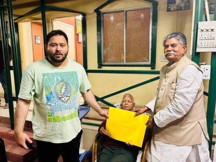 RJD