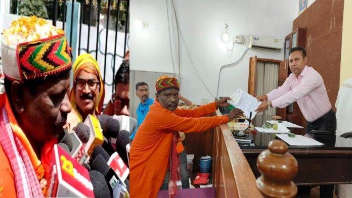 Ajay Mandal-NDA NDA प्रत्याशी अजय मंडल ने किया नॉमिनेशन