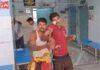 BEGUSARAI