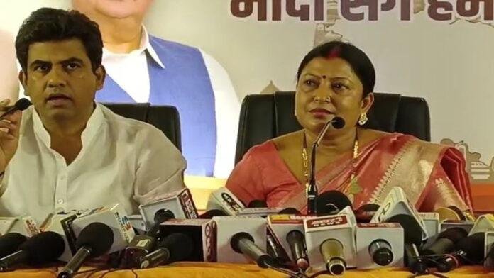 'राजद और कांग्रेस का व्यवहार महिला विरोधी'