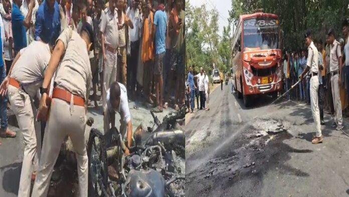 धू-धूकर जली बाइक, जीजा व साला सहित तीसरे की भी दर्दनाक मौत