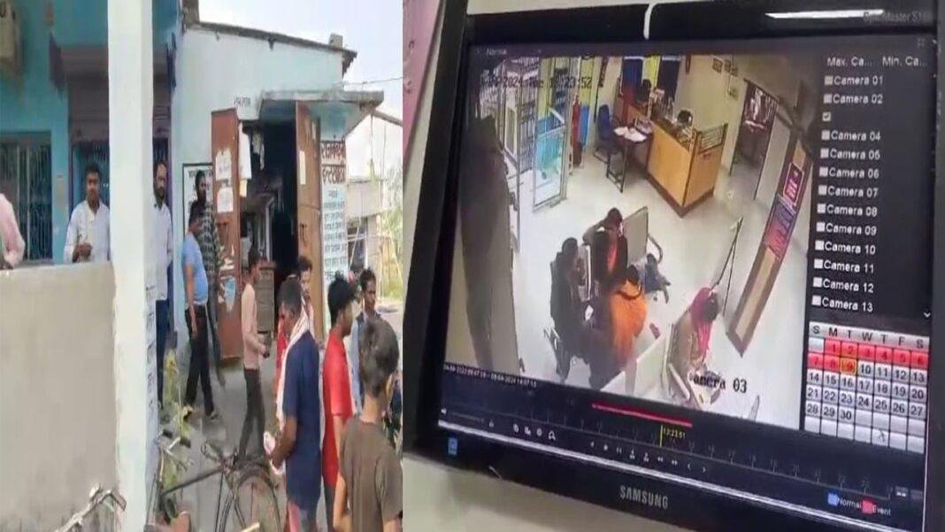 SBI में महिला से 51 हजार की लूट