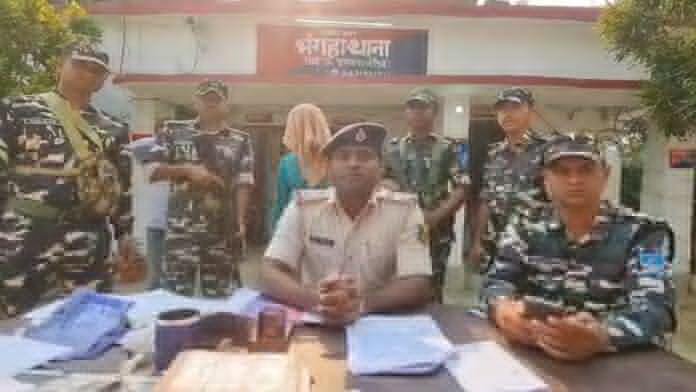 अवैध गांजा के साथ तस्कर गिरफ्तार