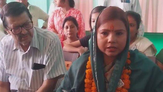 Breaking : राजद प्रत्याशी बीमा भारती ने विधानसभा से दिया इस्तीफा