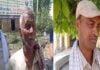 पति की हत्या का आरोपी ने महिला की गोली मारकर हत्या