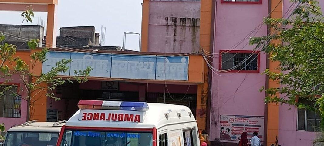 WEST CHAMPARAN